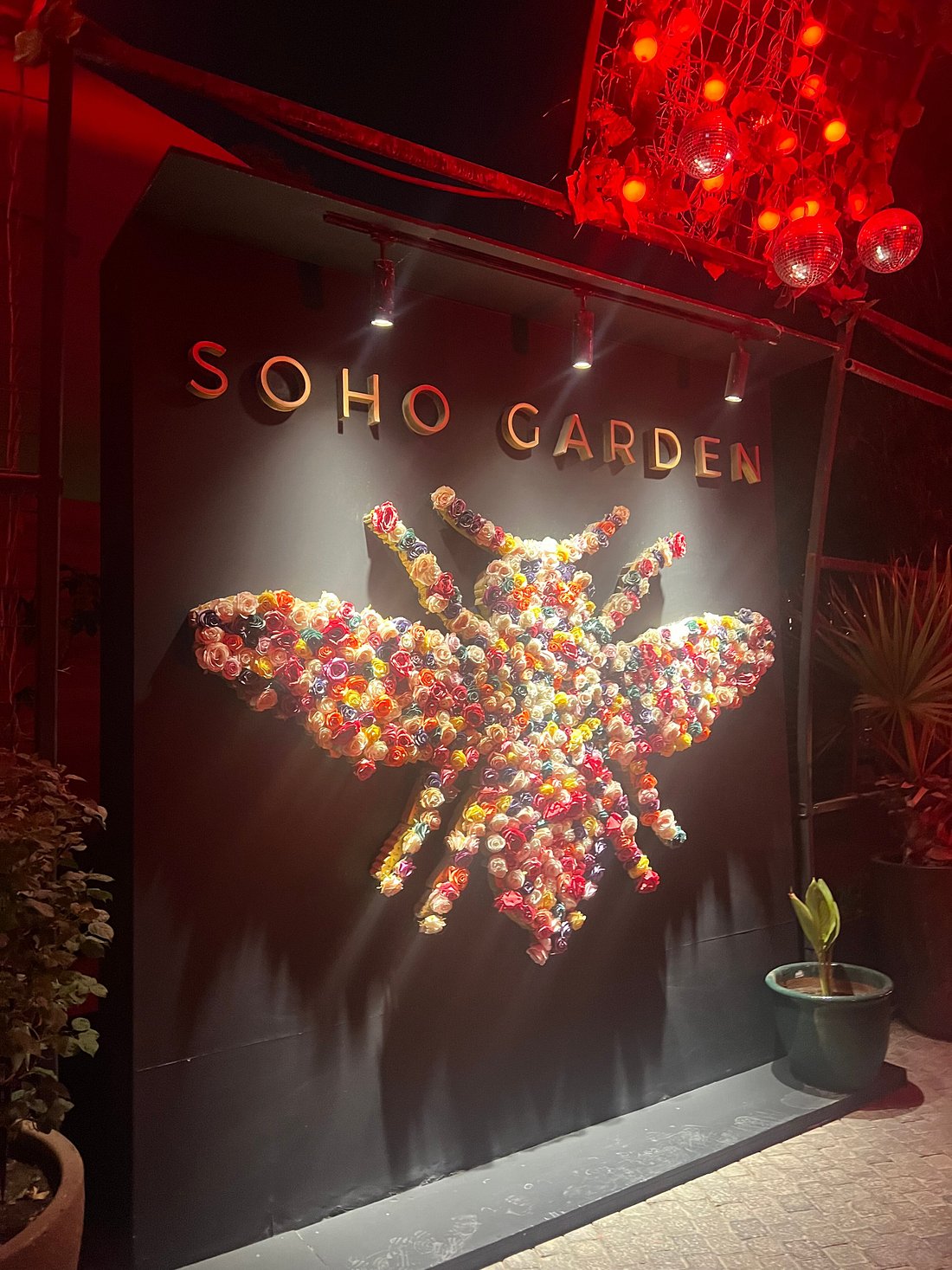 Soho Garden Meydan